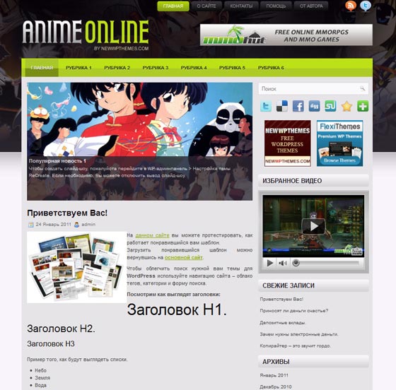 AnimeOnline AnimeOnline