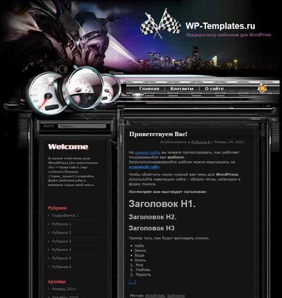 Elite Auto Elite Auto