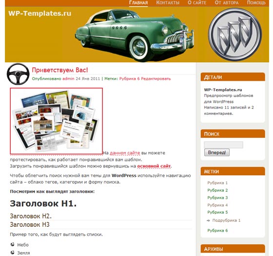 Adventure Tour Adventure Tour