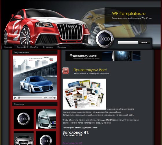 Audi Magazine Audi Magazine