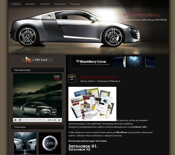 AudiR8 Magazine AudiR8 Magazine