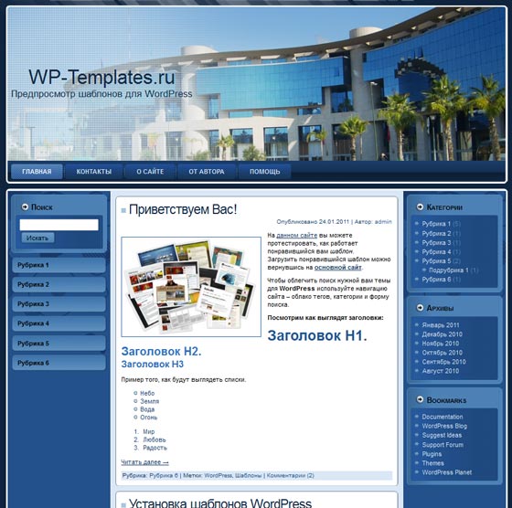 Business For Sale Business For Sale