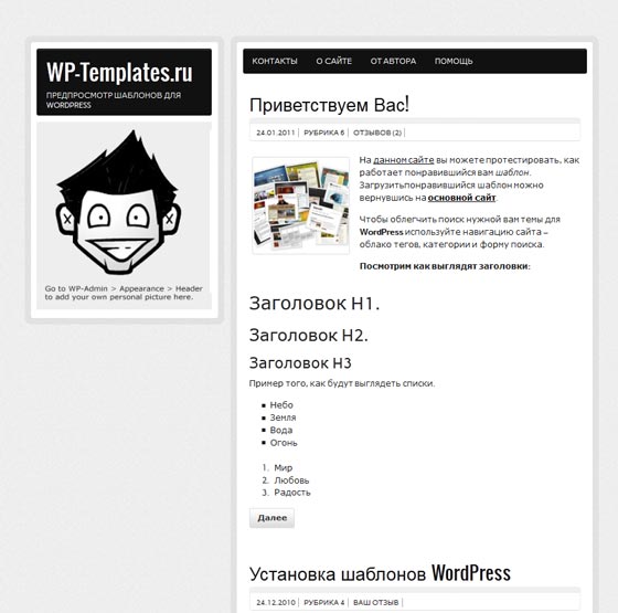 zeeBizzCard zeeBizzCard