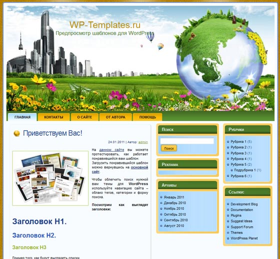 Business Opportunities Business Opportunities