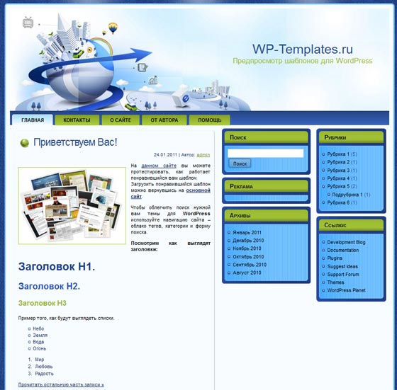 Opportunities 2 Opportunities 2