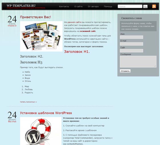 Corporate Life Corporate Life