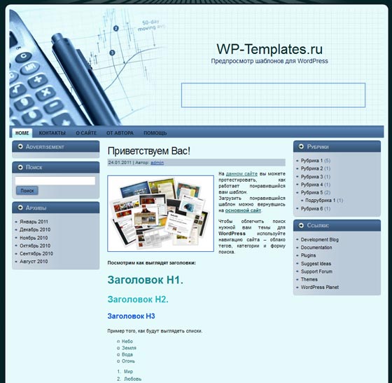 Business Idea Business Idea