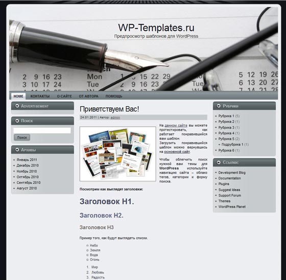 Business Idea Four Business Idea Four