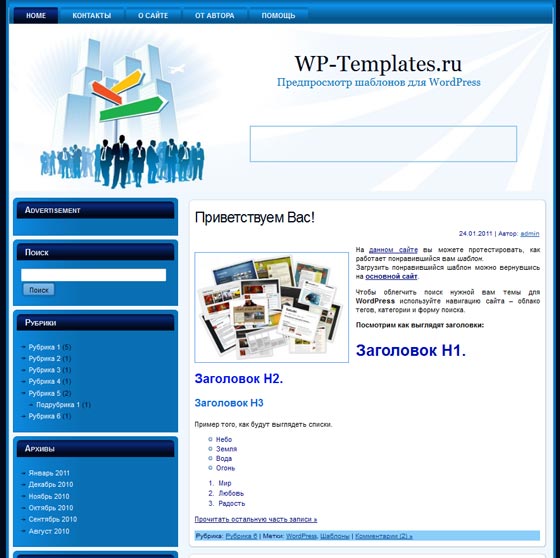 Business For Sale Business For Sale