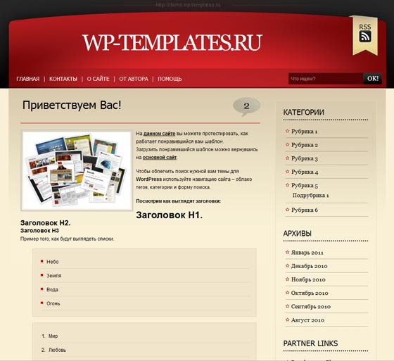 MaroonKing MaroonKing