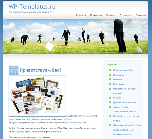 Bluebusiness Bluebusiness