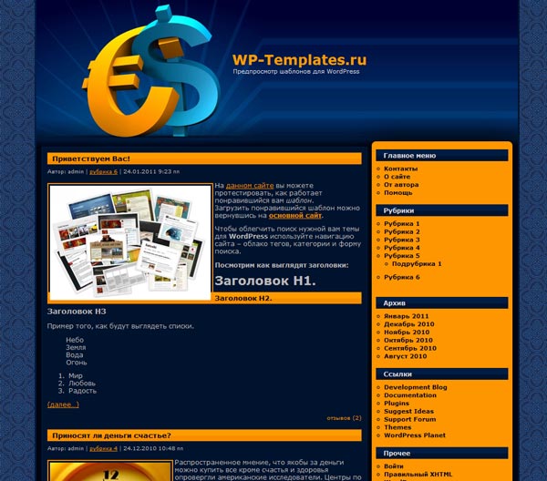 CashFlow101 CashFlow101