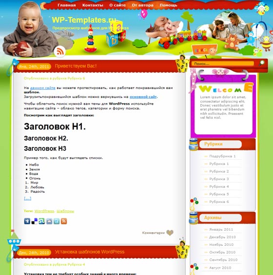 Happiness For Growing Happiness For Growing