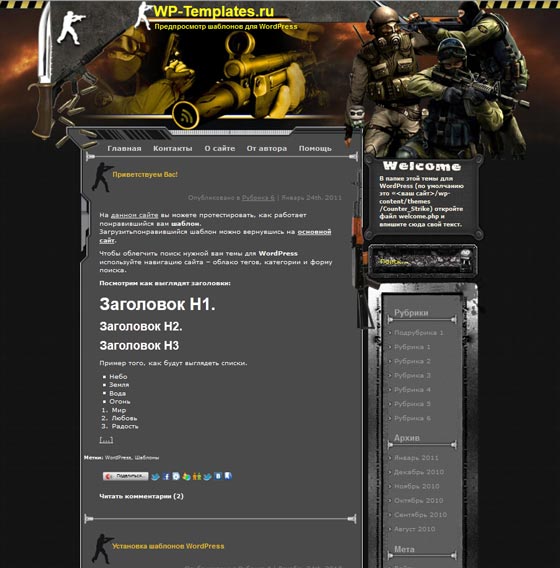 Counter Strike Counter Strike