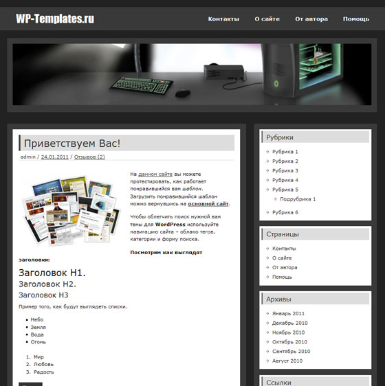 zeePersonal 9цв.схем zeePersonal 9цв.схем