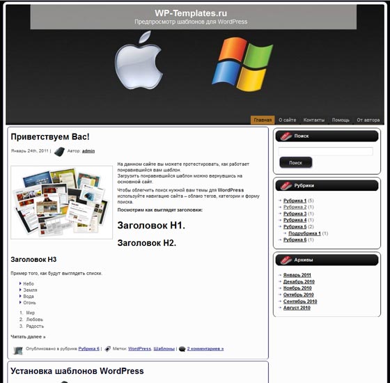 Apple And Windows Apple And Windows