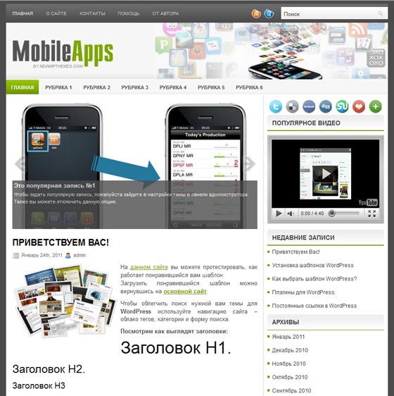 MobileApps MobileApps