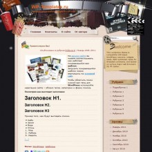 Drive in Movie Theater Drive in Movie Theater