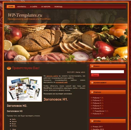 Cooking Secrets Cooking Secrets