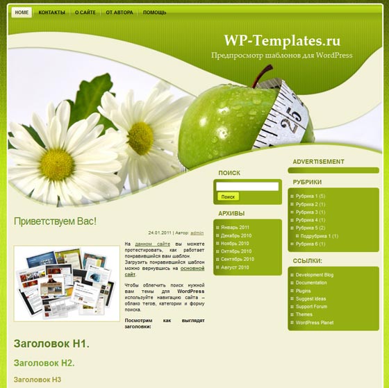 Green Diet Green Diet