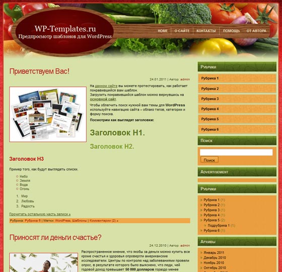 Healthy Food2 Healthy Food2