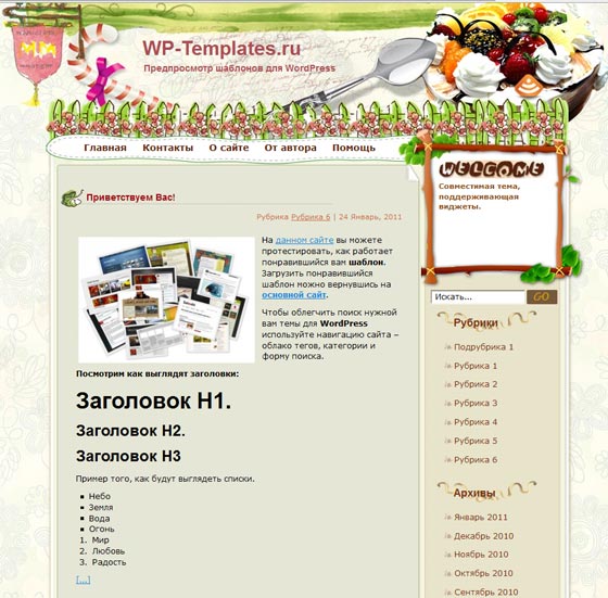 Julie and Julia Julie and Julia