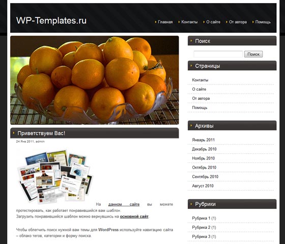 Free Radicals Free Radicals