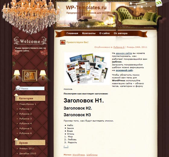 Late Baroque Late Baroque