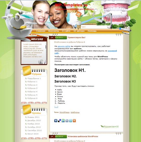 Happiness With Better