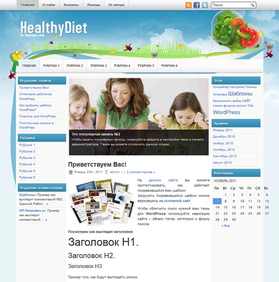 HealthyDiet HealthyDiet