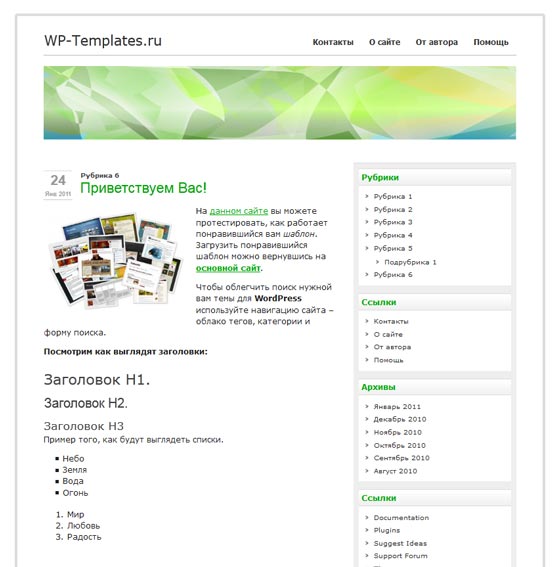 ZeeCorporate ZeeCorporate