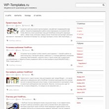 Clean and Clear Clean and Clear