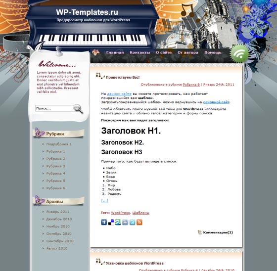 Shake A Leg Shake A Leg