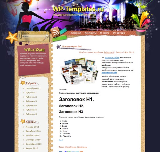 Your Own Style Your Own Style