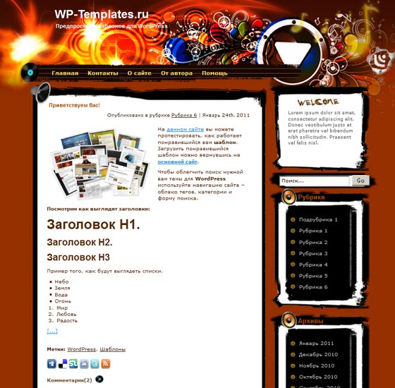 Bound By Love Bound By Love