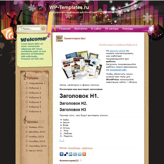 Music Festivals Music Festivals