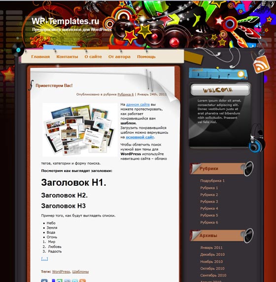 Dance With Your Soul Dance With Your Soul