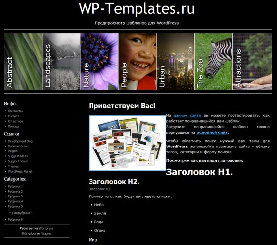 Sliding Door Sliding Door