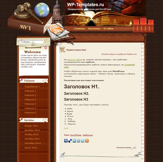 Works for Anyone Works for Anyone