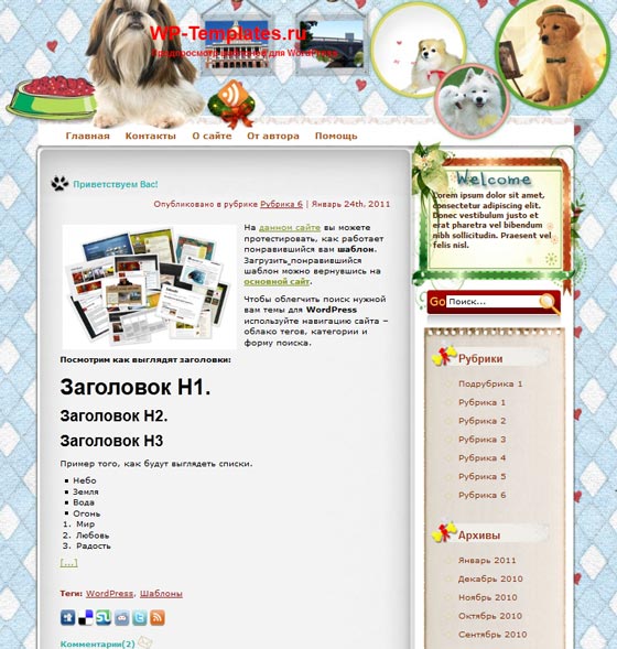 My Satisfied Dogs My Satisfied Dogs