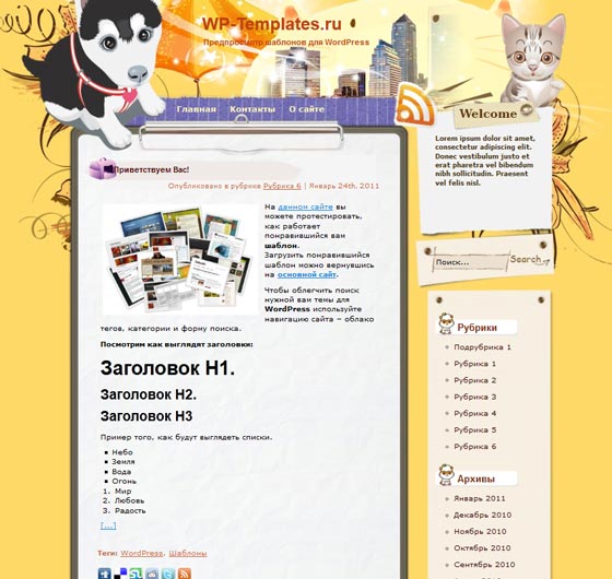 Promises to My Dog Promises to My Dog